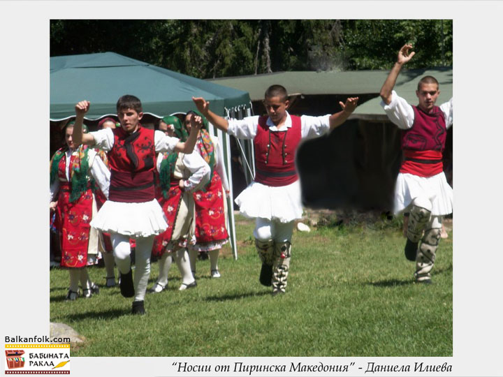 Costume from Pirin Macedonia