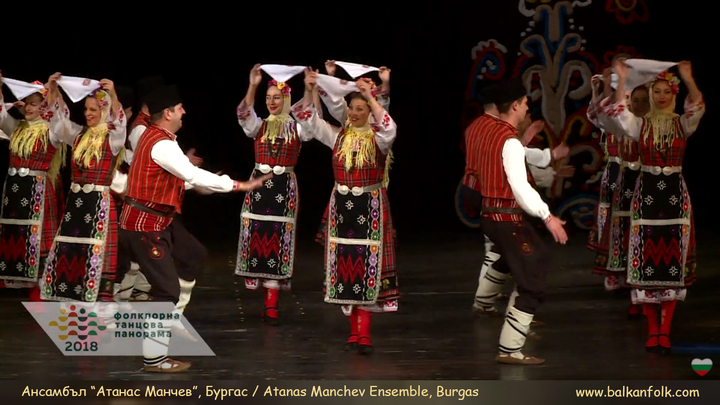 Folklore Ensemble  Atanas Manchev, Burgas