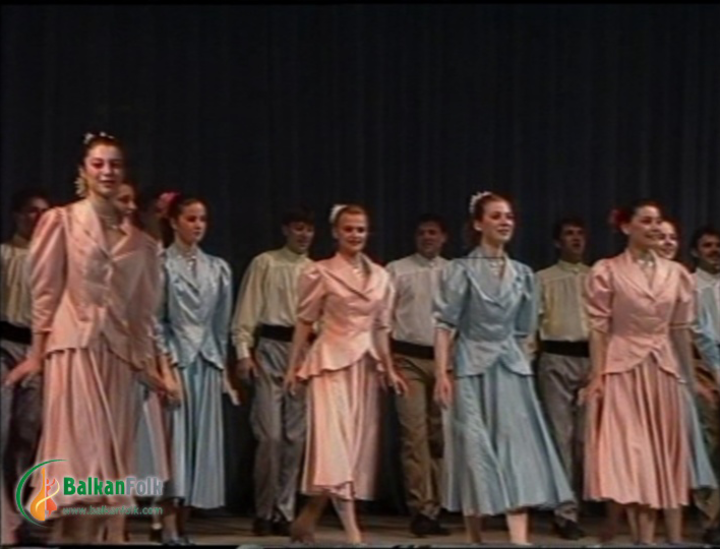 Folk Dance Ensemble Nayden Kirov, Ruse