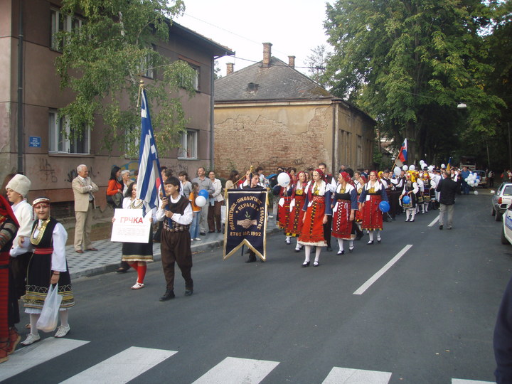 FOLK FESTIVAL BOSNIA 2007