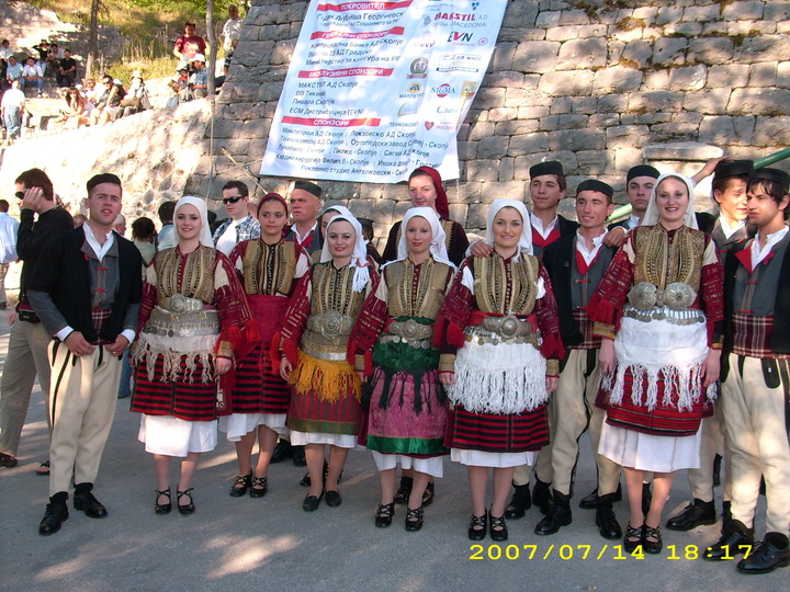 Clenovi na kud 'Mirce Acev" Makedonija