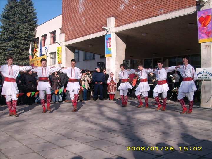 osogovka