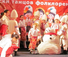 First Award for Children Ensemble " Zornitsa' , Sofia