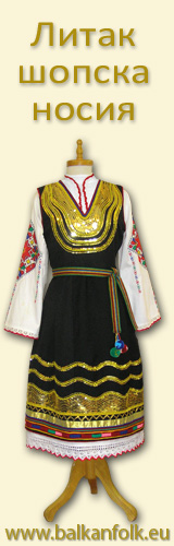 Folk Costumes
