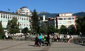 Dupnitsa, Bulgaria