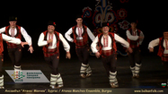 Atanas Manchev Folklore Ensemble, Burgas - Leader and choreographer Dimitar Tonev