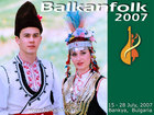 Folk dance, music and singing seminar Balkanfolk 2007