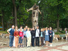 Excursion in Bercovitsa
