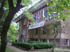 Municipal Children's Center -Varshets, Bulgaria