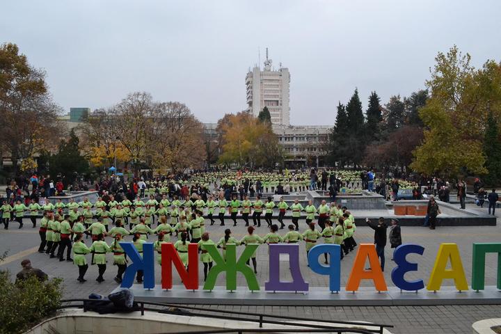 Festival for Folk Dances "Trakiiska broenitsa" Pazardzhik