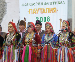 Приключи Вторият международен фолклорен фестивал "Пауталия 2008"