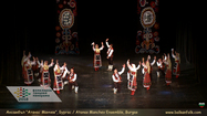 Folklore Ensemble  Atanas Manchev, Burgas