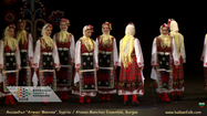 Folklore Ensemble  Atanas Manchev, Burgas