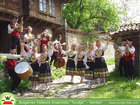 Dancers and Musicians from Tundja Folklore Ensemble