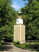 Clock Tower - Etara, Gabrovo - Bulgaria