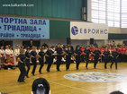 Bulgarian folk dances (horo)