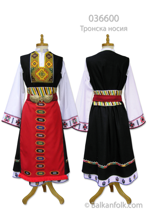 Bulgarian traditional costume from Strandja (Tronski)