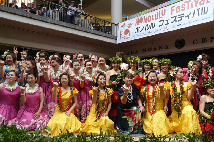XVIII International Festival in Honolulu, Hawaii