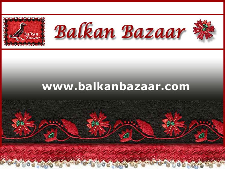 Balkan Bazaar logo