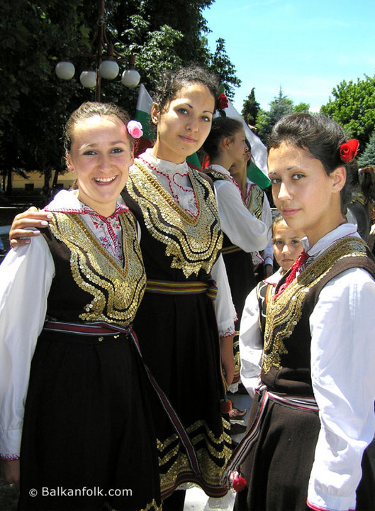 First International Folklore Festival "Pautaliya" 2007, Kjustendil - Bulgaria