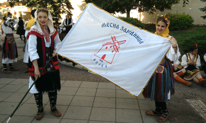 Dance group from Serbia