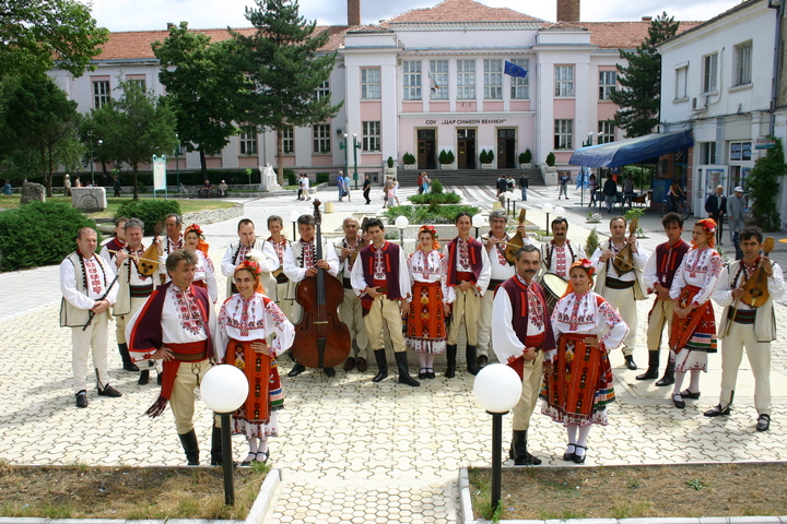 Folklore Ensemble Dunav - Vidin
