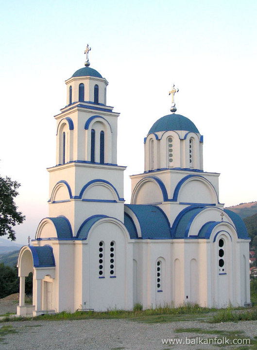 Church Saint George - Rudnik, Serbia
