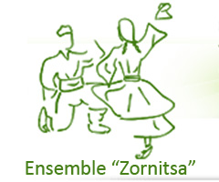 Annual Concert of Zornitsa Ensemble