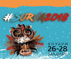 XXVII International Festival of Masquerade Games "Surva" 2018