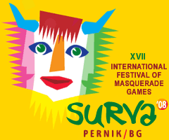 The Kukeri Festival “Surva” launches a new site