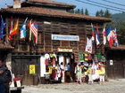 Balkanfolk shop