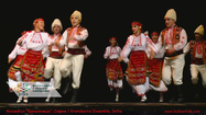 Folklore ensemble Kremikovtsi, Sofia