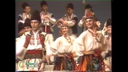 State Folklore Ensemble "Philip Kutev" - 1993