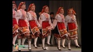 HEM Folk Dance Ensemble, Plovdiv, Bulgaria