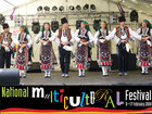 Ensemble Varna in Multicultural Festival in Canberra, Australia