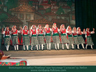 Folklore Ensemble "Rombana" Yambol 