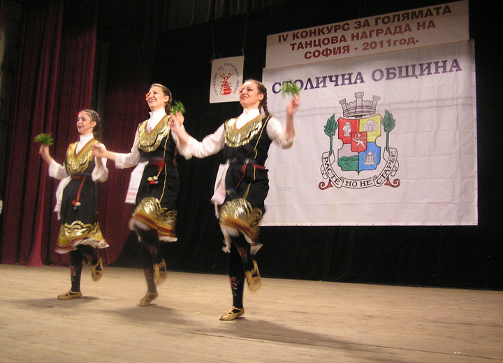 Balkan Ensemble Sofia - "Shopski tants"