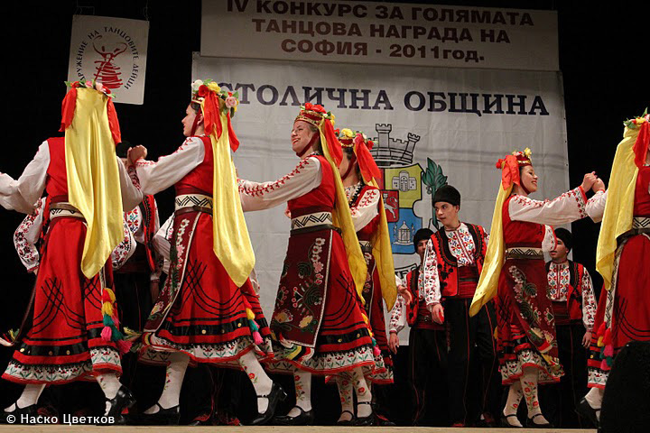 Folk Dance ensemble "Detstvo" - Pazardzhik, Bulgaria