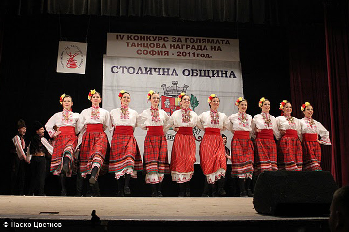 Sofia 6 Folklore Ensemble