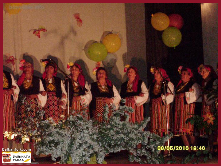 Bulgarian folk costume from the village Boyanovo, Elhovo Municipality