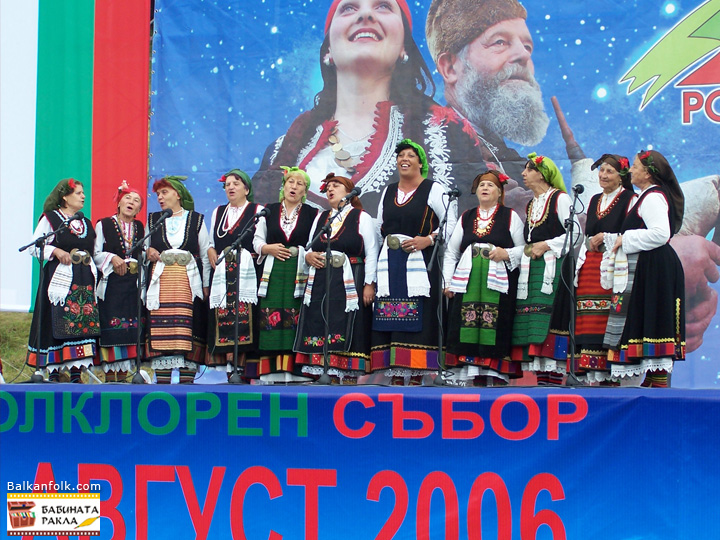 Bulgarian women's authentic costumes from the village Ledenik municipality of Veliko Tarnovo