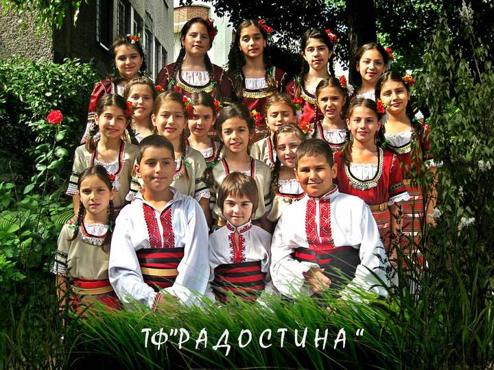 Folk dance ensemble "Radostina", Svishtov - Bulgaria