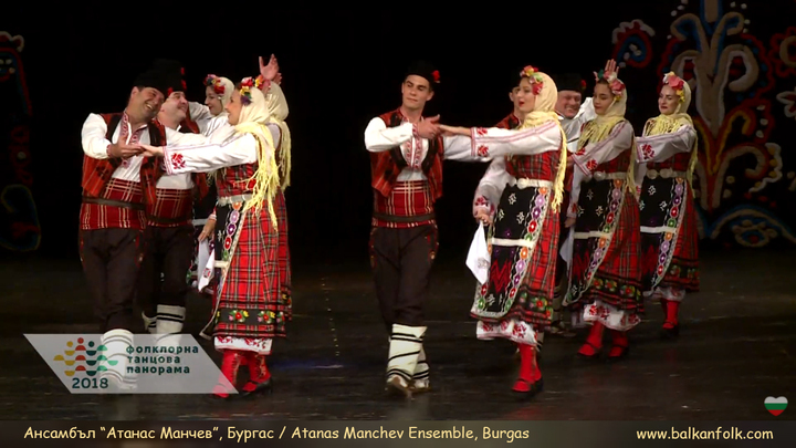 Folklore Ensemble  Atanas Manchev, Burgas