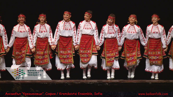 Dance Ensemble "Kremikovtsi", Sofia