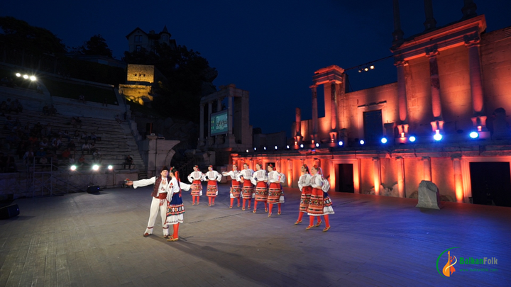 Parva sreshra - Trakia Ensemble, Plovdiv