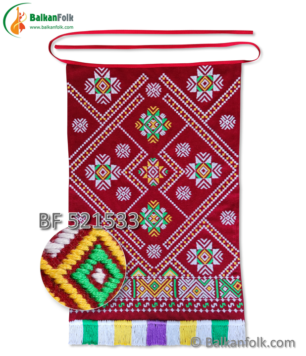 Traditional Bulgarian apron from Region of Dobruzha with embroidery - BF 521533