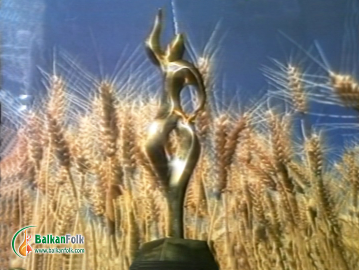 Statuette - prize of the Zornitsa Folklore Dance Competition