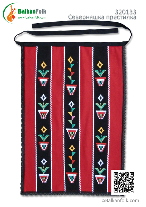 BF 320133 - Apron from Northern Bulgaria