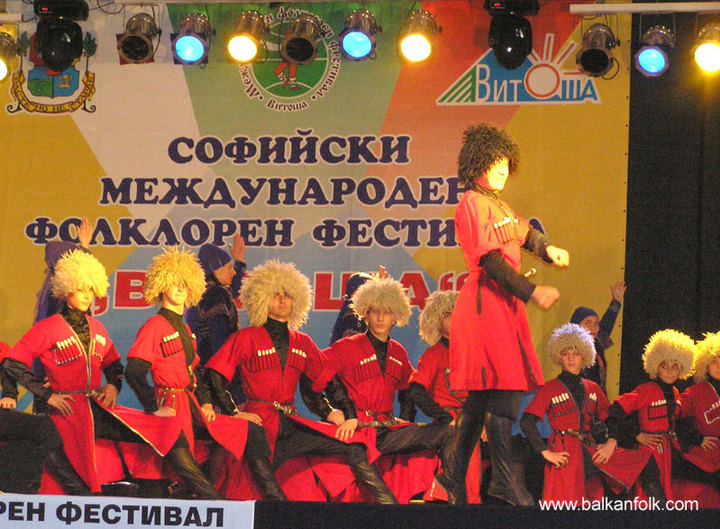 Folk group from Georgia