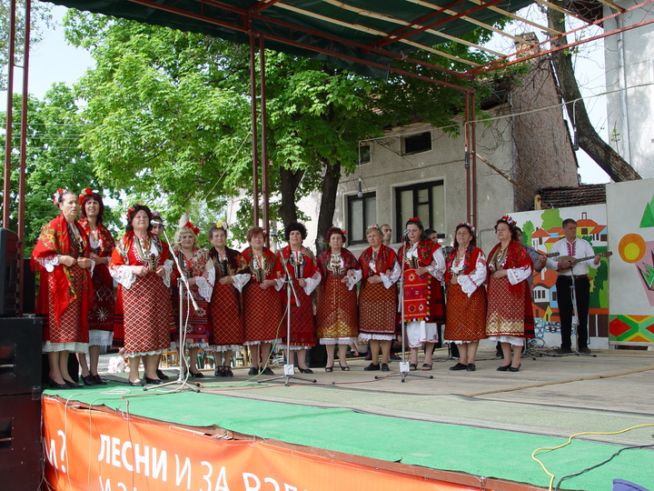 Women's Folklore Group